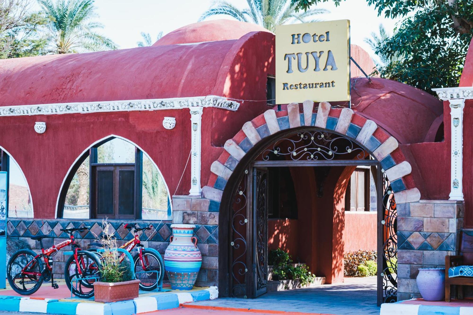 Tuya Hotel アブ・シンベル エクステリア 写真