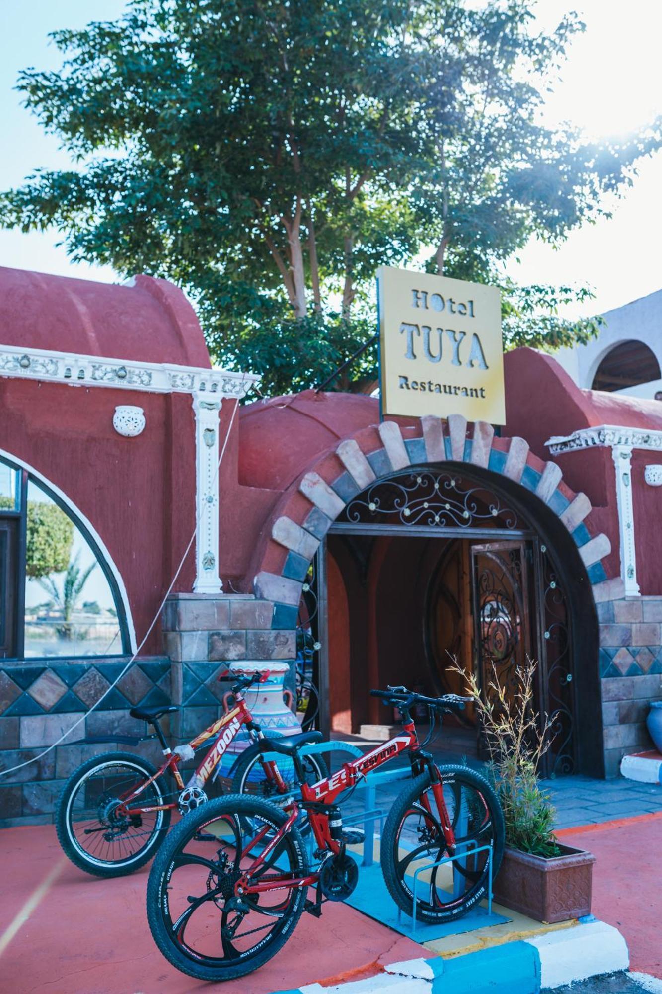 Tuya Hotel アブ・シンベル エクステリア 写真